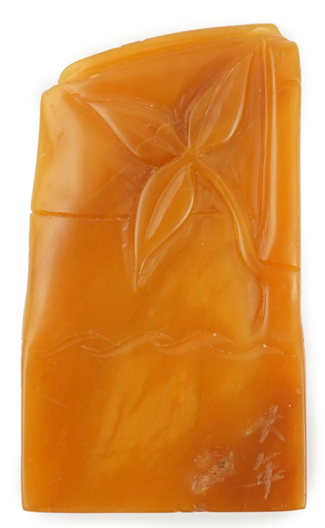 A Chinese Maoist period tianhuang stone seal